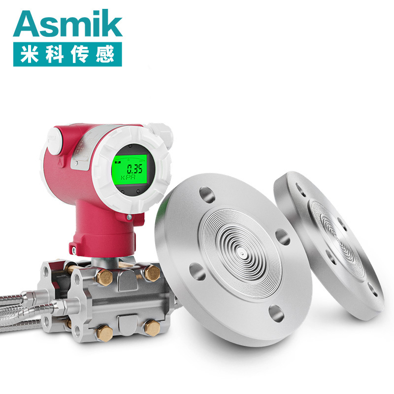 彩名堂MIK-2051DP-D双法兰液位变送器