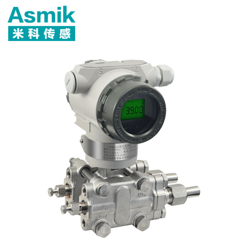 彩名堂MIK-3051差压变送器