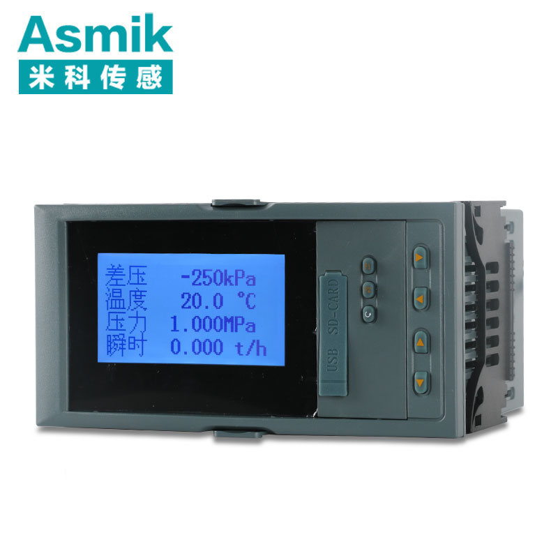 彩名堂MIK-7610智能液晶流量积算仪