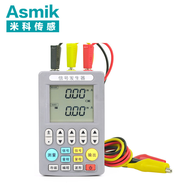 彩名堂MIK-C703S信号发生器