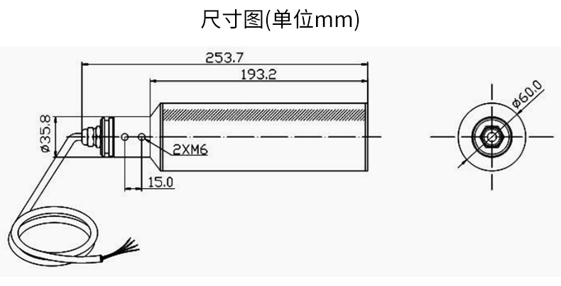 彩名堂MIK-PSS100在线污泥浓度计传感器尺寸