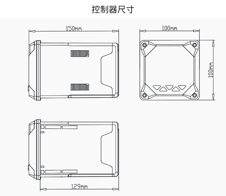 彩名堂MIK-PSS100在线污泥浓度计控制器尺寸