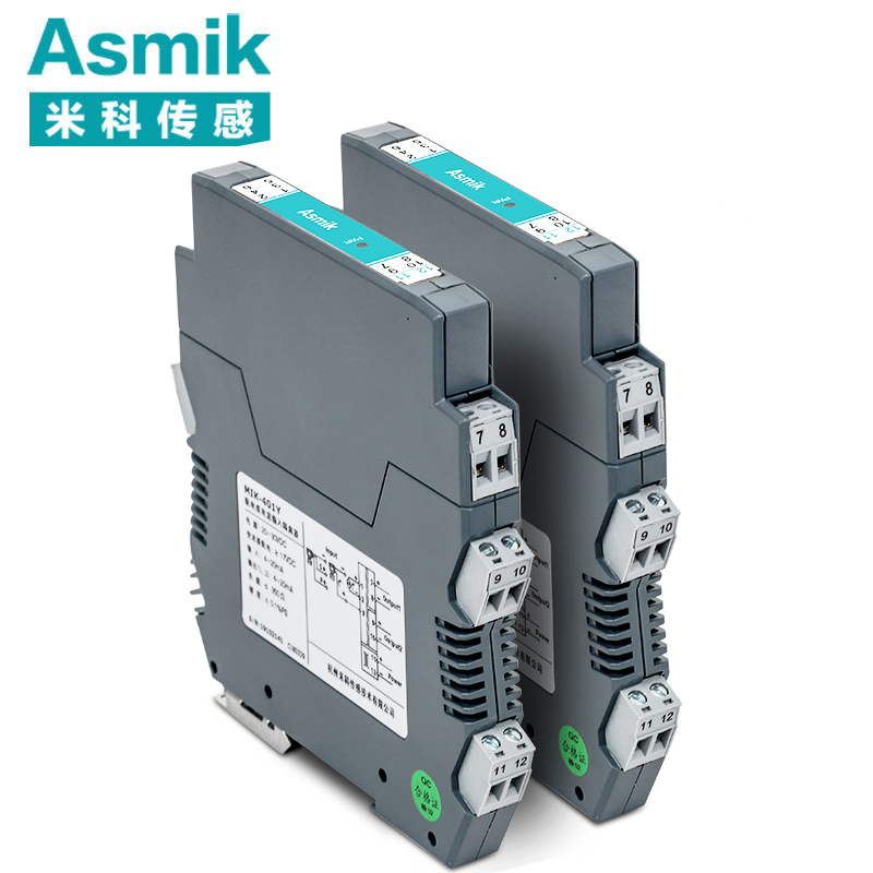 彩名堂MIK-401Y信号隔离器