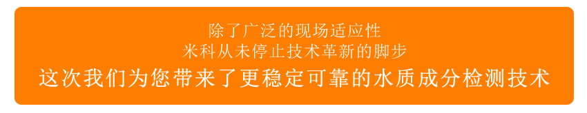 彩名堂从未从未停止技术革新的脚步