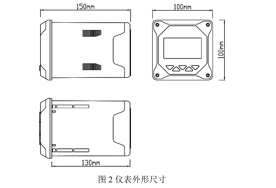 彩名堂在线电导率测试仪尺寸