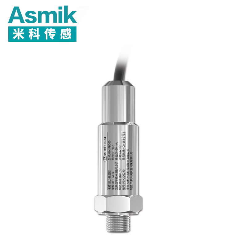 彩名堂MIK-PD500温压一体变送器